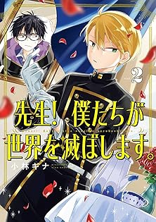 Amazon.com: 小林キナ: books, biography, latest update